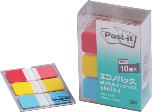 超丈夫なインデックス 3色40×18 10パック