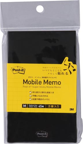 ポストイット 強粘着モバイルメモ 方眼 Mサイズ