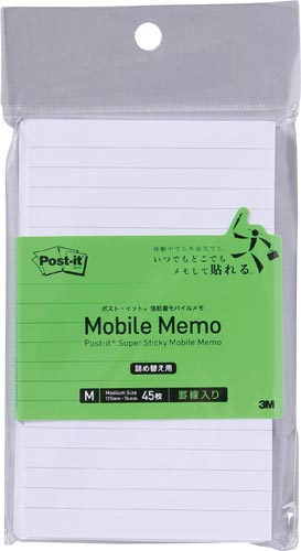 スリーエム ジャパン ポストイット 強粘着 モバイルメモ｜カウネット