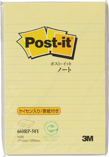 ポストイット 罫線入 150×100 50枚