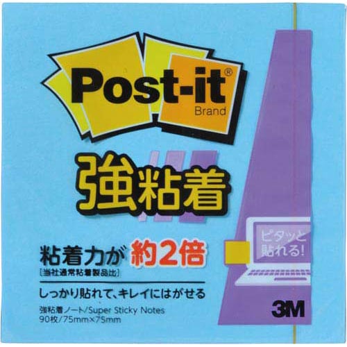 ポストイッ ト強粘着 75×75 ネオン 青×5
