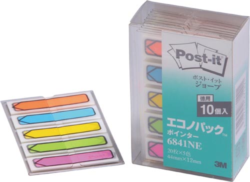 ポストイット ジョーブ ポインター5色×10