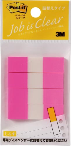 ポストイット ジョーブ 詰替 ハーフ ローズ