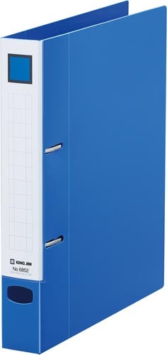 レバーリングファイルD型背幅37mm青B5縦10冊