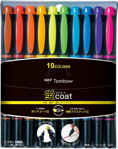 蛍光マーカー 蛍コート ツイン 10色入 3セット