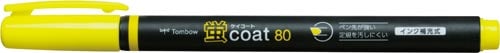 蛍光マーカー 蛍コート80 黄