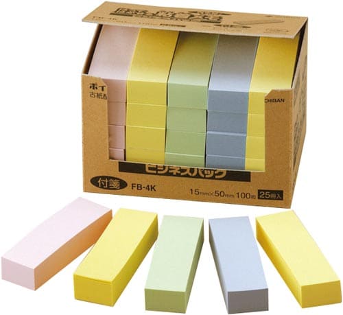 ポイントメモビジネスパック 50×15 混色25冊