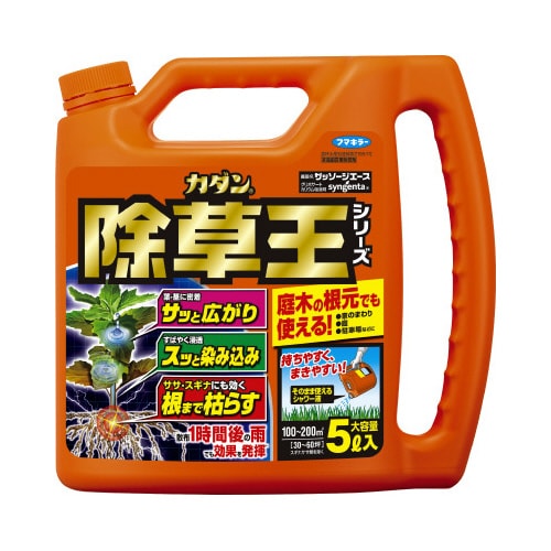 カダン除草王 ザッソージエース 5L