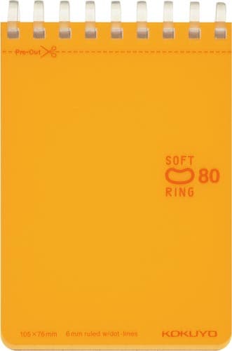 ソフトリングメモドット入B罫A7 80枚 橙10冊