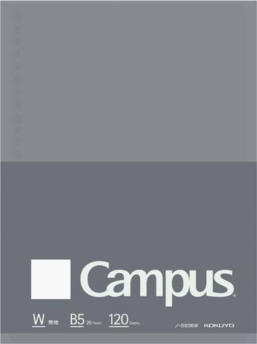 キャンパス ルーズリーフBiz 無地 B5