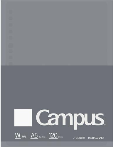 キャンパス ルーズリーフBiz 無地 A5