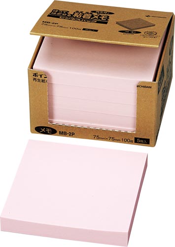 ポイントメモビジネスパック 75×75 桃 5冊