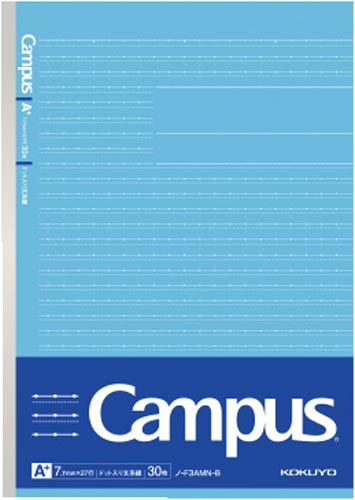 学習罫キャンパスセミB5(文章罫7.7mm)青5冊