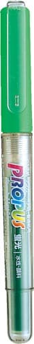 蛍光マーカー プロパスカートリッジ 緑