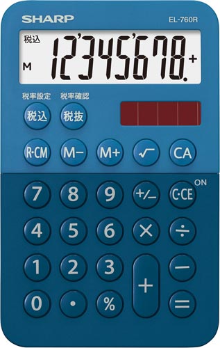 電卓 カラー EL−760R−AX ディープブルー
