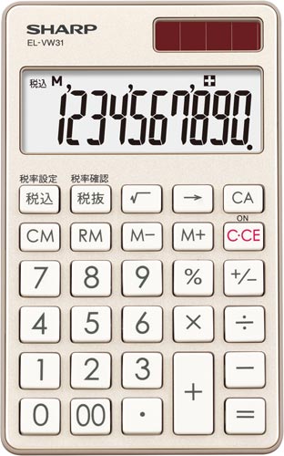 電卓 プレミアムシリーズ手帳型 シャンパンゴールド