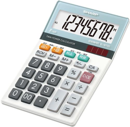 電卓 ミニナイスサイズ EL−M720−X