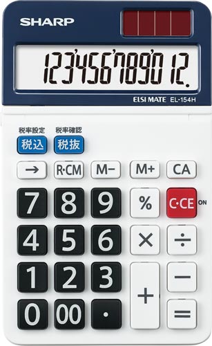 電卓 チルト ミニナイスサイズ