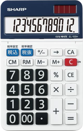 電卓 チルト ナイスサイズ