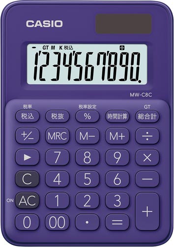 カラフル電卓 MW−C8C−PL−N パープル