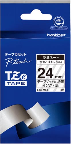ピータッチ つや消し 透明 黒文字 24mm幅