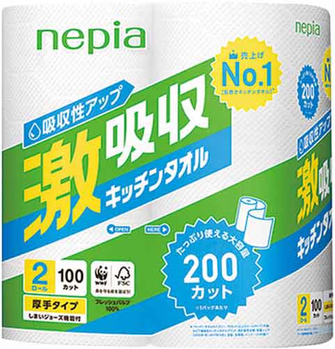 王子ネピア ネピア 激吸収キッチンタオル カウネット 王子ネピア ネピア 激吸収キッチンタオル カウネット