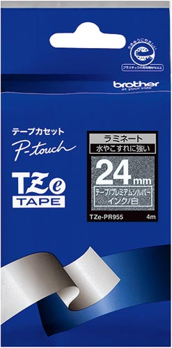ピータッチTZeテープラメ入り銀 白文字24mm幅