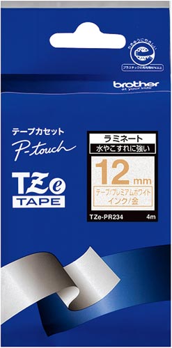 ピータッチTZeテープラメ入り白 金文字12mm幅