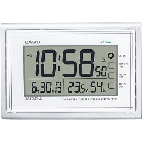 夜見えライト電波掛時計 IDL−150NJ−7JF