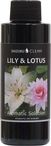 アロマソリューション AAS−002 リリー