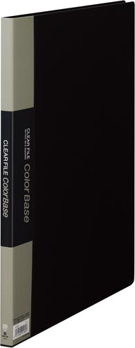 カラーベース固定式 B4縦20ポケット 黒