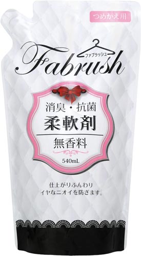 バラ)fabrush柔軟剤無香料詰替用540ml