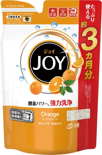食洗機用ジョイ オレンジピール 詰替用 490g