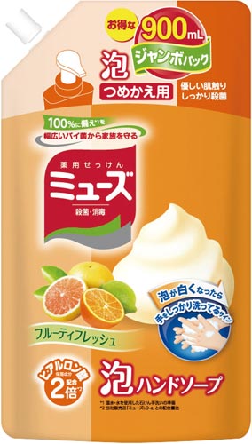 ミューズ泡HS フルーティフレッシュ詰替900ml