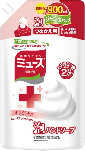 ミューズ泡ハンドソープ オリジナル 詰替900ml
