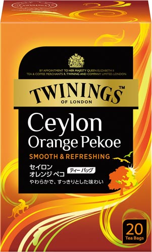 トワイニング セイロン オレンジペコ 20P