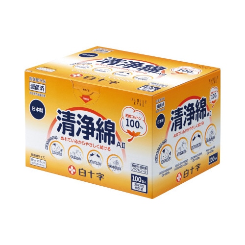 FC 清浄綿AII(滅菌済) 100包入