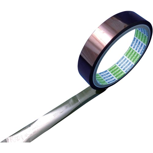 ポリイミド粘着テープ 25μX19X20