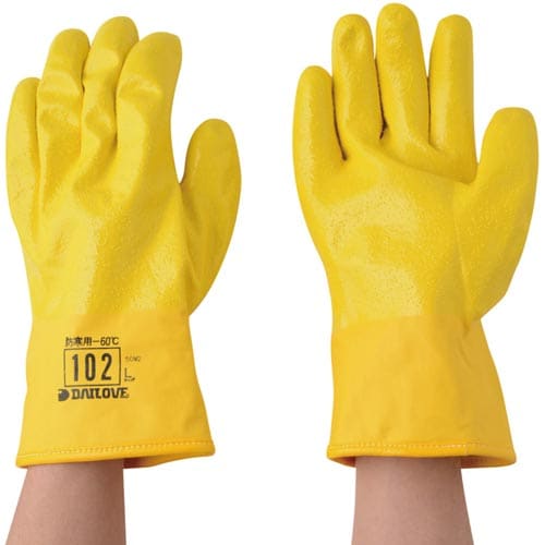 防寒手袋 ダイローブ102 L