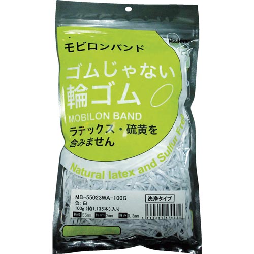 モビロンバンド55X2X0.3白