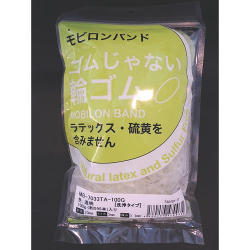 モビロンバンド70X3X0.3透明/洗浄タイプ