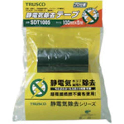 静電気除去テープ 幅25mmX長さ5m