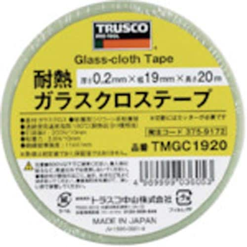 耐熱ガラスクロステープ 19mmX10m