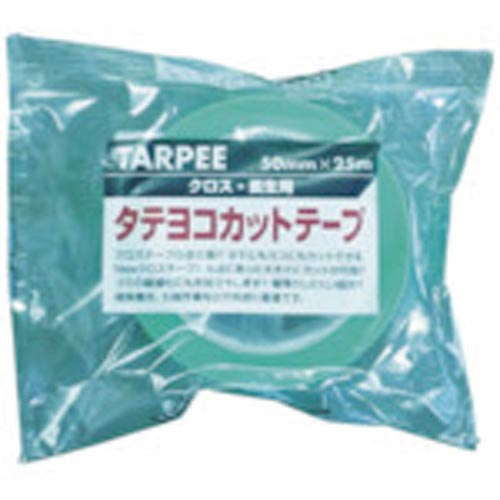 ターピー養生クロステープ 50X25 タテヨコ手切