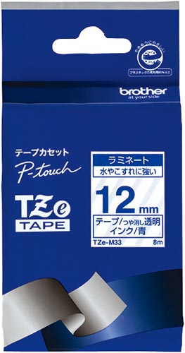 ピータッチ 透明テープ 青文字 12mm幅