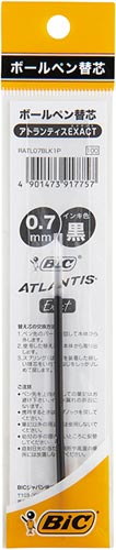ビック ボールペン替芯 アトランティス 0 7mm ratl07 カウネット ビック ボールペン替芯 アトランティス 0 7mm ratl07 カウネット