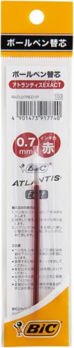 ビック ボールペン替芯 アトランティス 0 7mm ratl07 カウネット ビック ボールペン替芯 アトランティス 0 7mm ratl07 カウネット