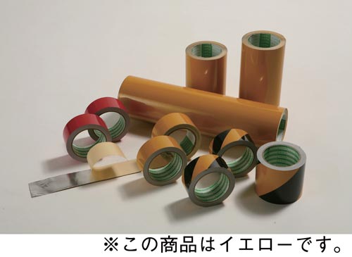 粗面反射テープ 200mmx10m