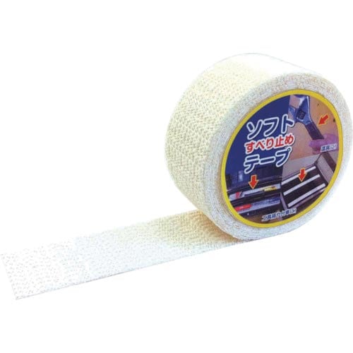 ソフトすべり止めテープ ホワイト 幅50mm