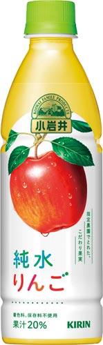 キリンビバレッジ 小岩井 純水りんご カウネット